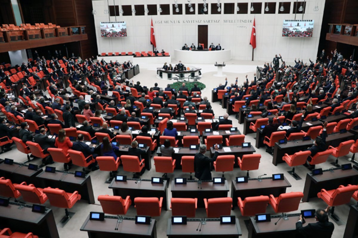    Парламент Турции. Архивное фото