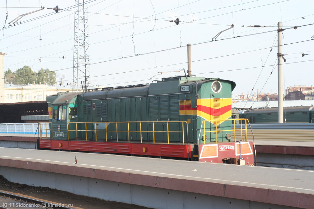 Тепловоз ЧМЭ3-4408 на станции Санкт-Петербург-Главный.