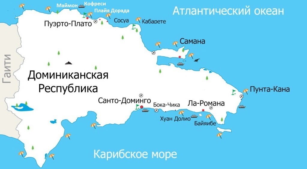 Город на карте Доминиканы