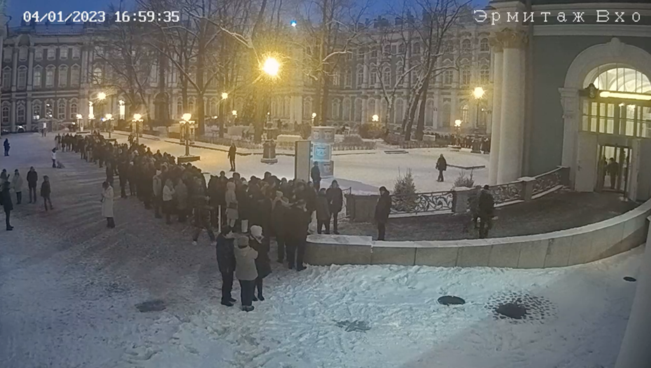 Очередь в Эрмитаж на НГ 2021