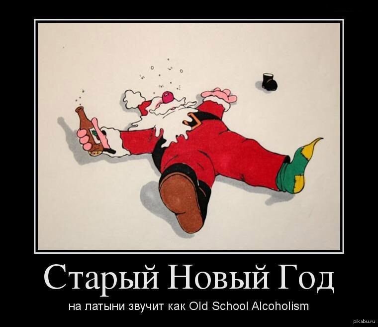 Из открытого доступа