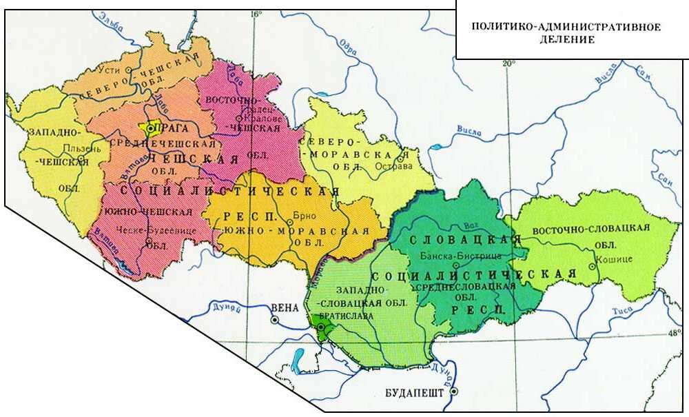 Политическая карта чехословакии