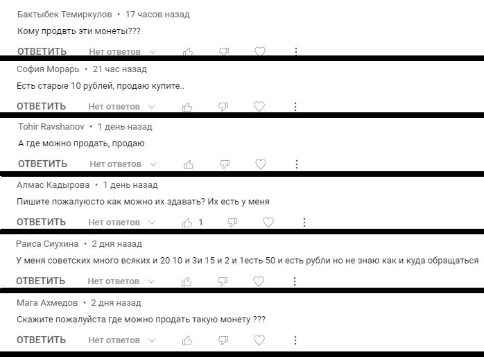 Вопросы автору