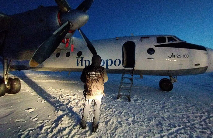   Восточное межрегиональное СУТ СК России/t.me/vm_sut