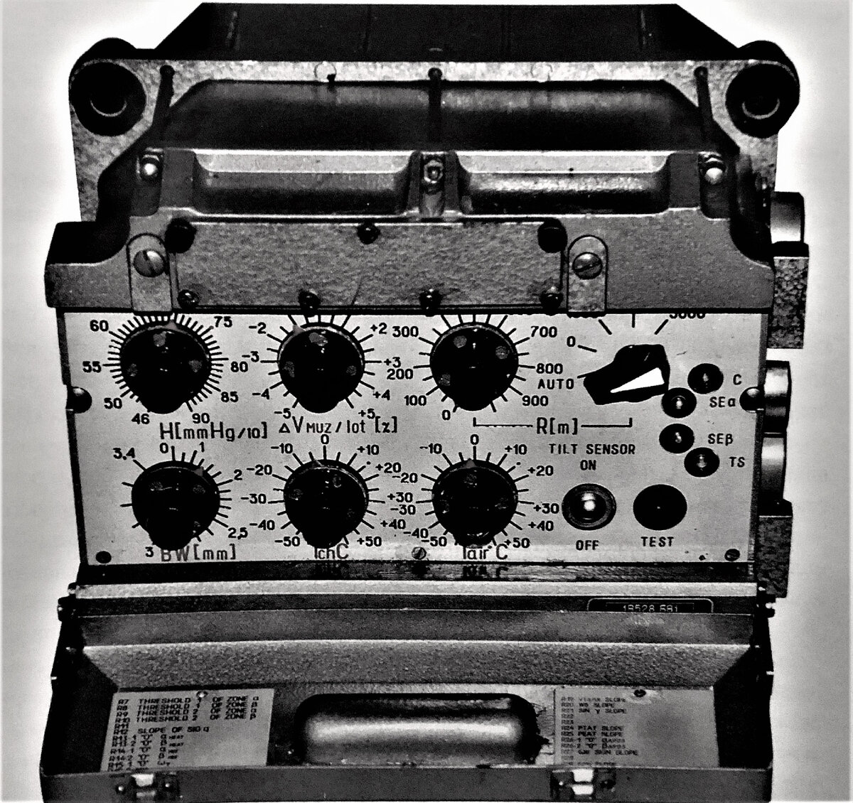 Танковый баллистический вычислитель 1В528-1