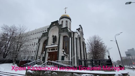 Парк Сокольники зимой. Посмотрим, что там интересного!