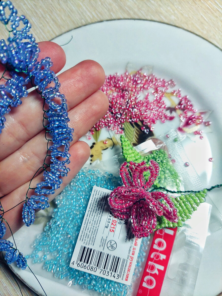 Процесс создания