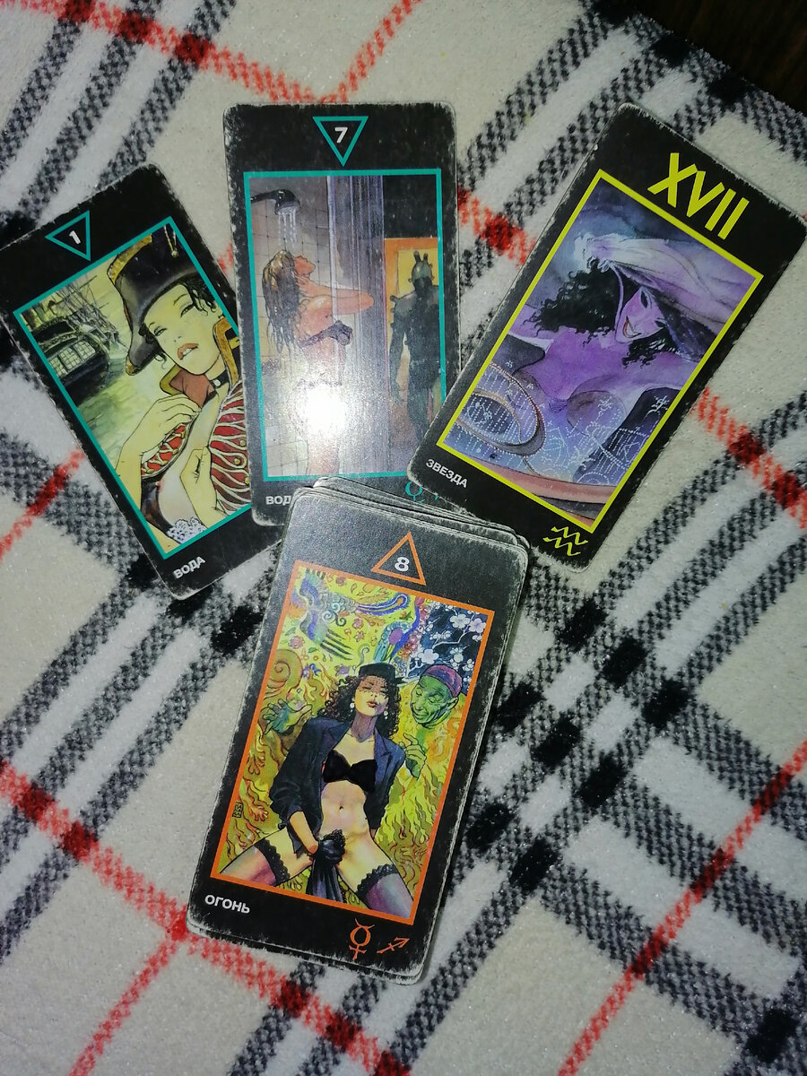 Фото автора.