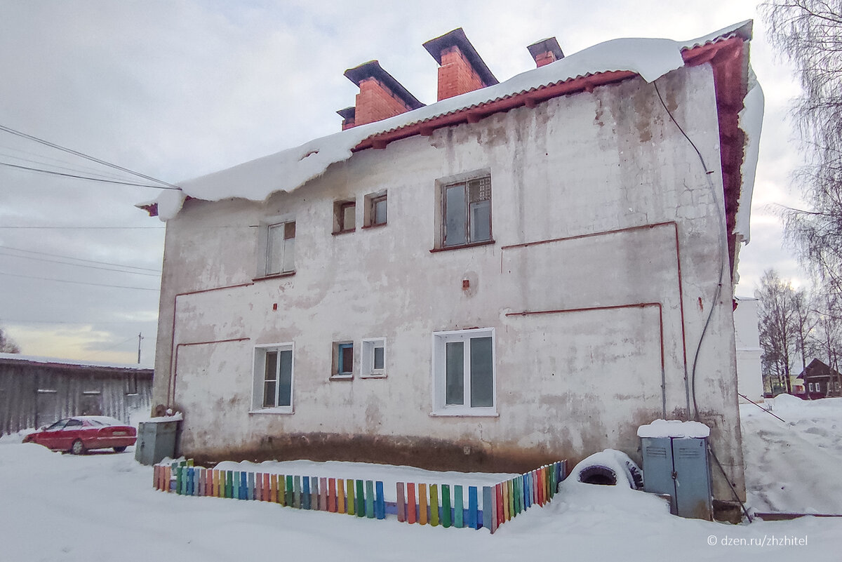 Газовая разводка