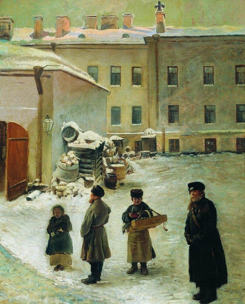 Картина "Петербургский дворик", 1850г.