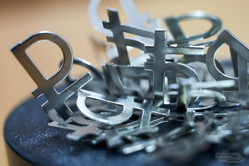    Фото Лидия Аникина © ИА «Уральский меридиан» Вера Яковлева