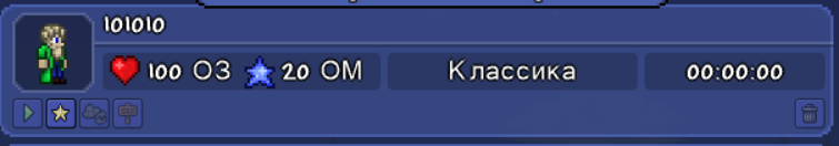 Дедок