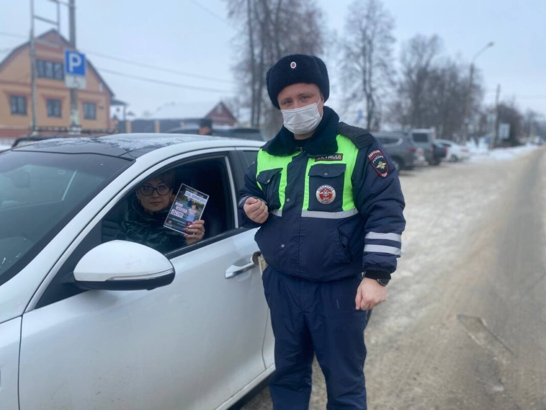    Фото с сайта Госавтоинспекции Рязанской области