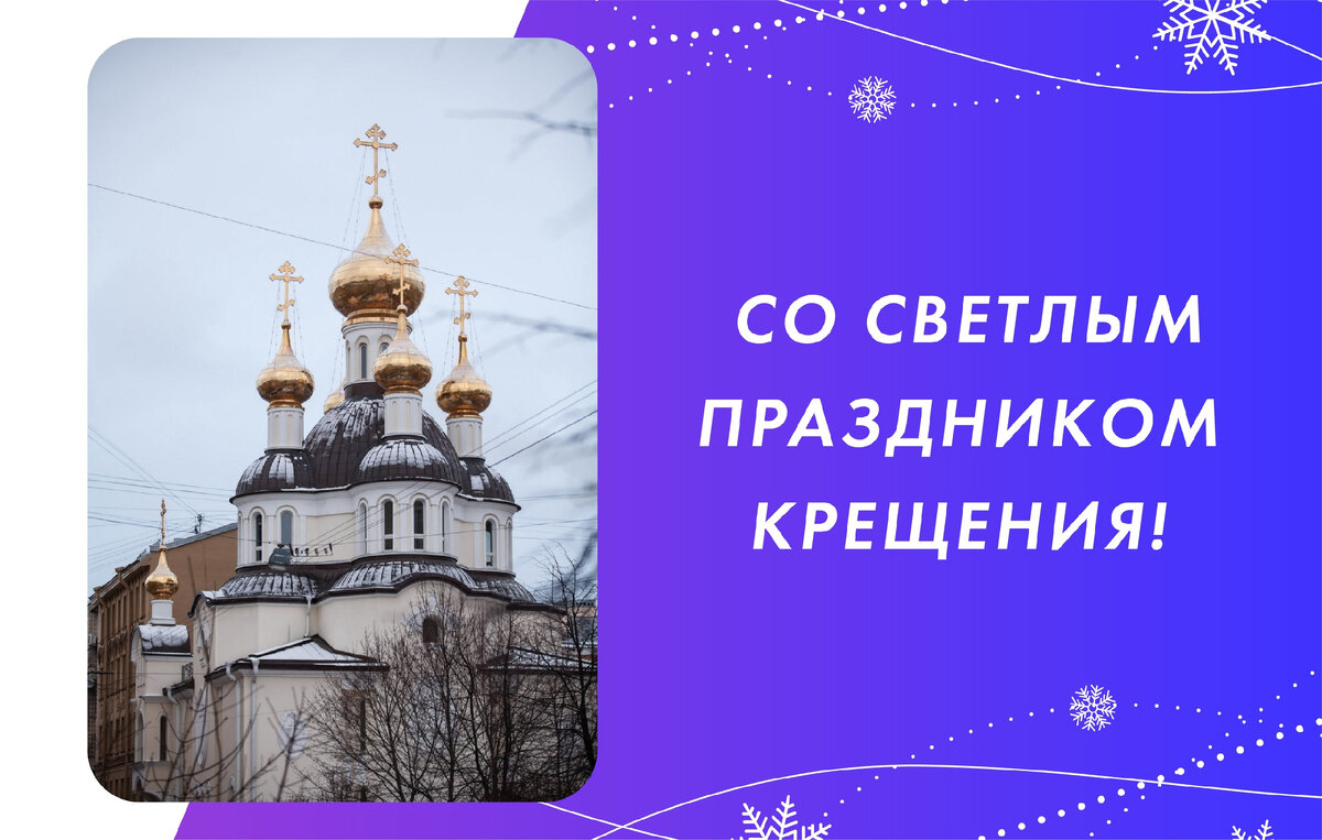 Источник фото: Центр «КОНТАКТ»