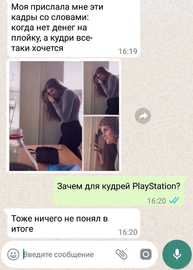 Посмеялся сам - поделись с другом!!!