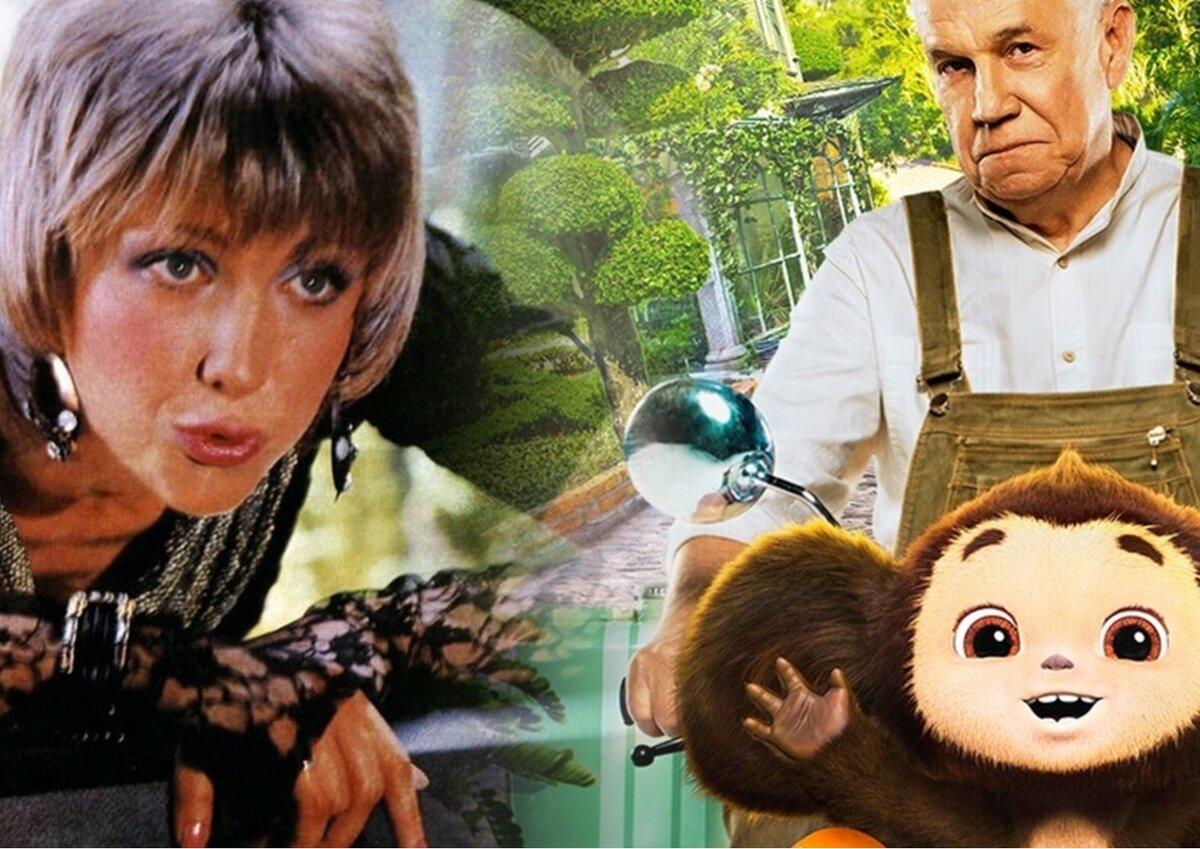 Убери ка этого с руля