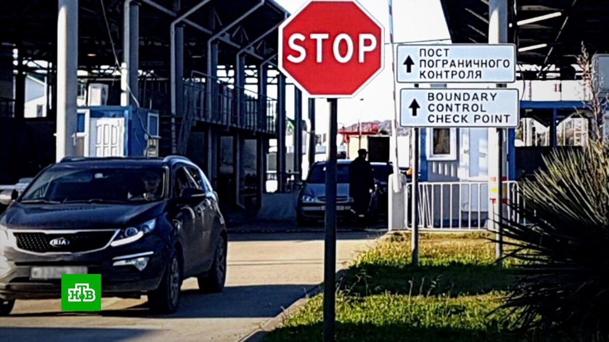    Для пересечения границы РФ на авто нужно будет резервировать дату и время