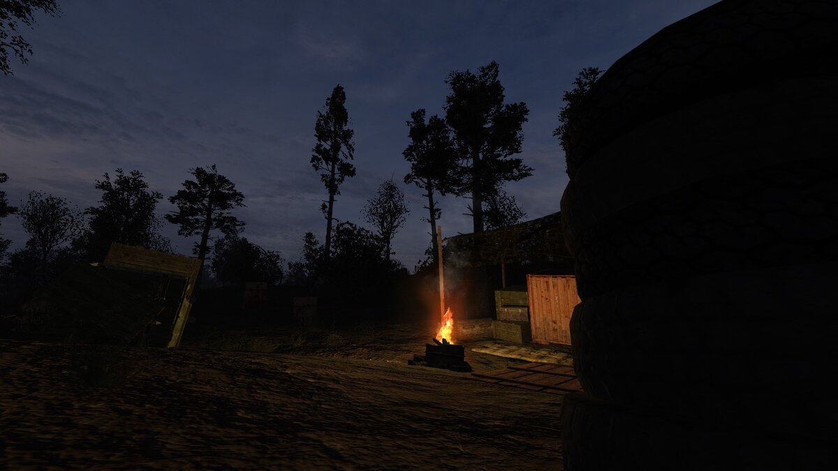 Небольшая стоянка