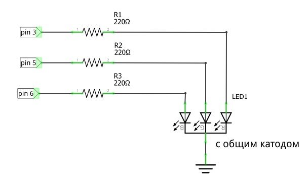 Принципиальная схема подключения RGB-светодиода к портам Ардуино