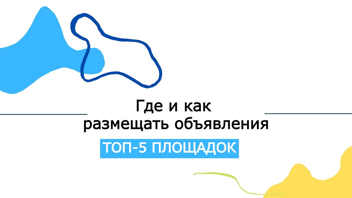 Слушаюсь товарищ командир. Вас точно удивят. Жеста, который похож на попытку отогнать назойливое насекомое. Жеста, который похож на попытку отогнать назойливое насекомое. Вас точно удивят.
