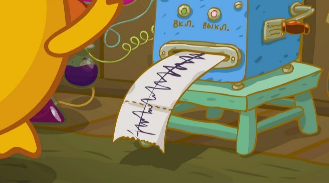 Скриншот автора.