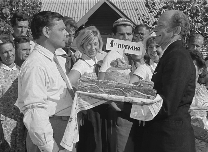 Кадр из фильма