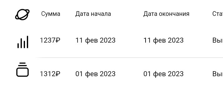 Скриншот автора