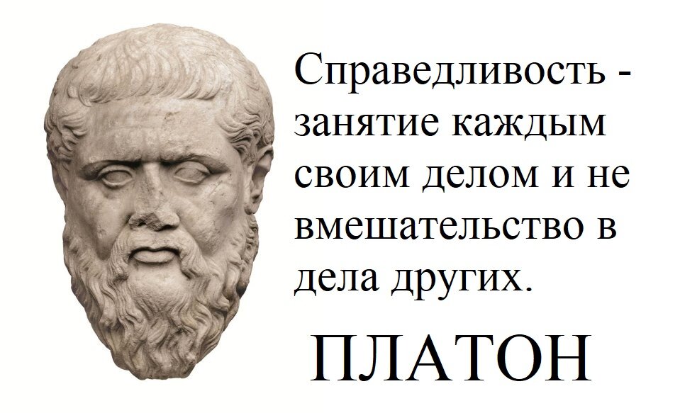 Справедливость с отсрочкой. Справедливость ук рф