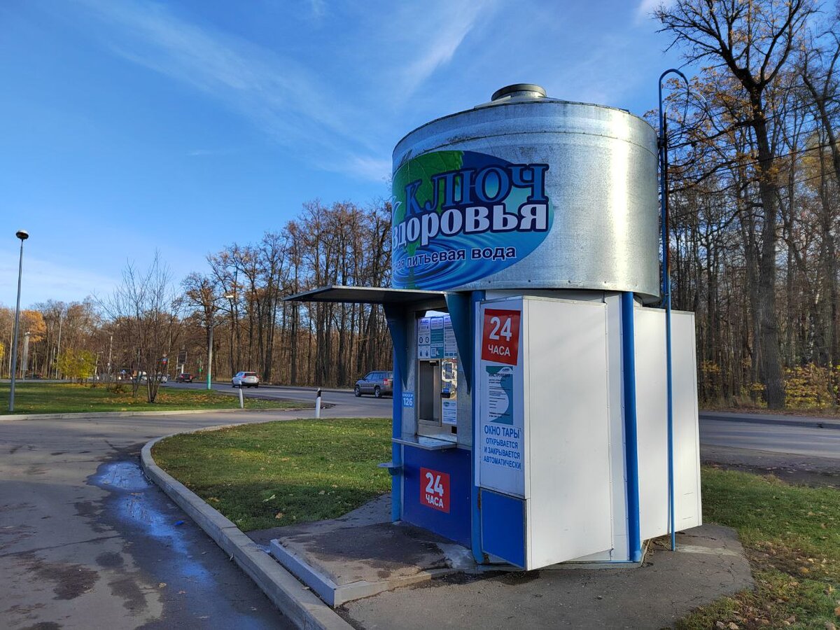 артезианские воды фото