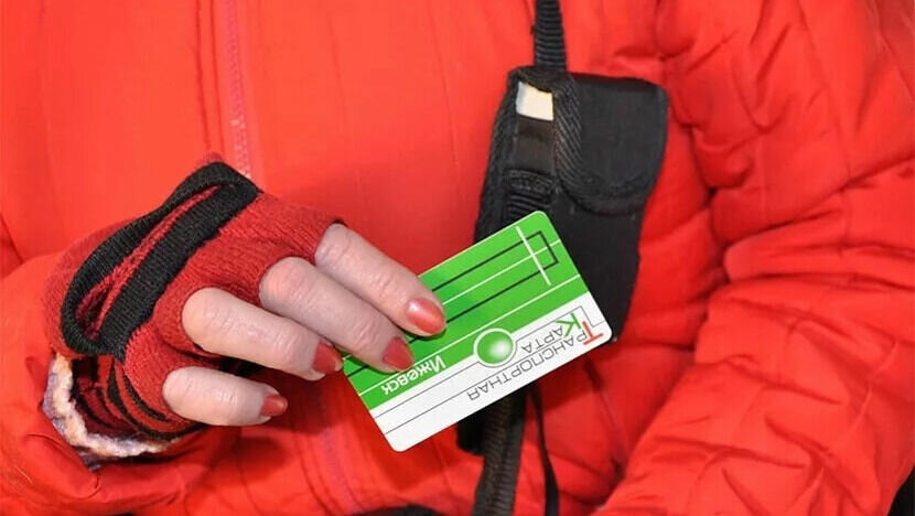     Жители Ижевска столкнулись со сложностями при пополнении транспортных карт компаний-перевозчиков ИПОПАТ и ИжГЭТ. Об этом жители города рассказали корреспонденту Udm-info.