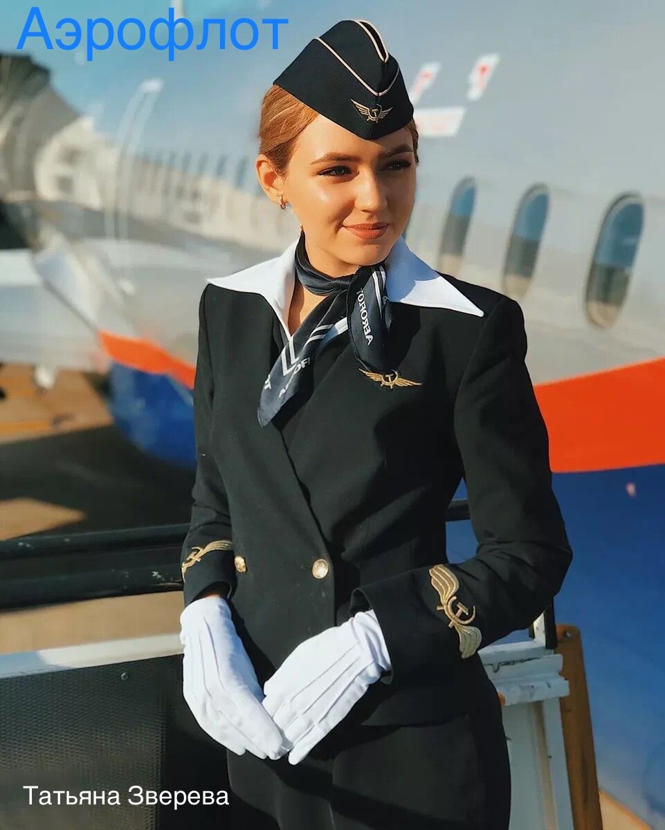 British Airways: из-за кризиса стюардессы занялись проституцией и продажей белья - riosalon.ru