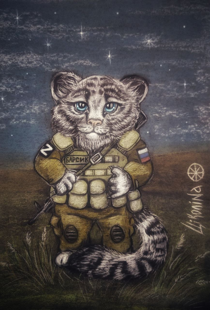 Ну, допустим, мяуу!😊 Барсы, это для вас!❤️‍🔥 "Машины рисовашки"