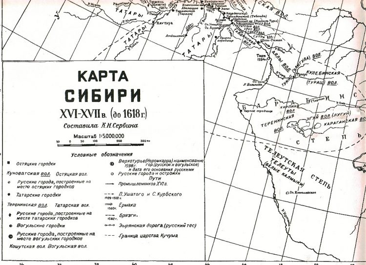 Карта Южной Сибири на начало семнадцатого века от Тюмени до оз. Ямышевского (последнее не в масштабе отнесено слишком далеко от Иртыша) с указанием народов, территориальных единиц и городов.