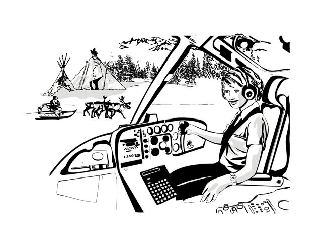 Роман «Нештатная ситуация» иллюстрация к главе 90