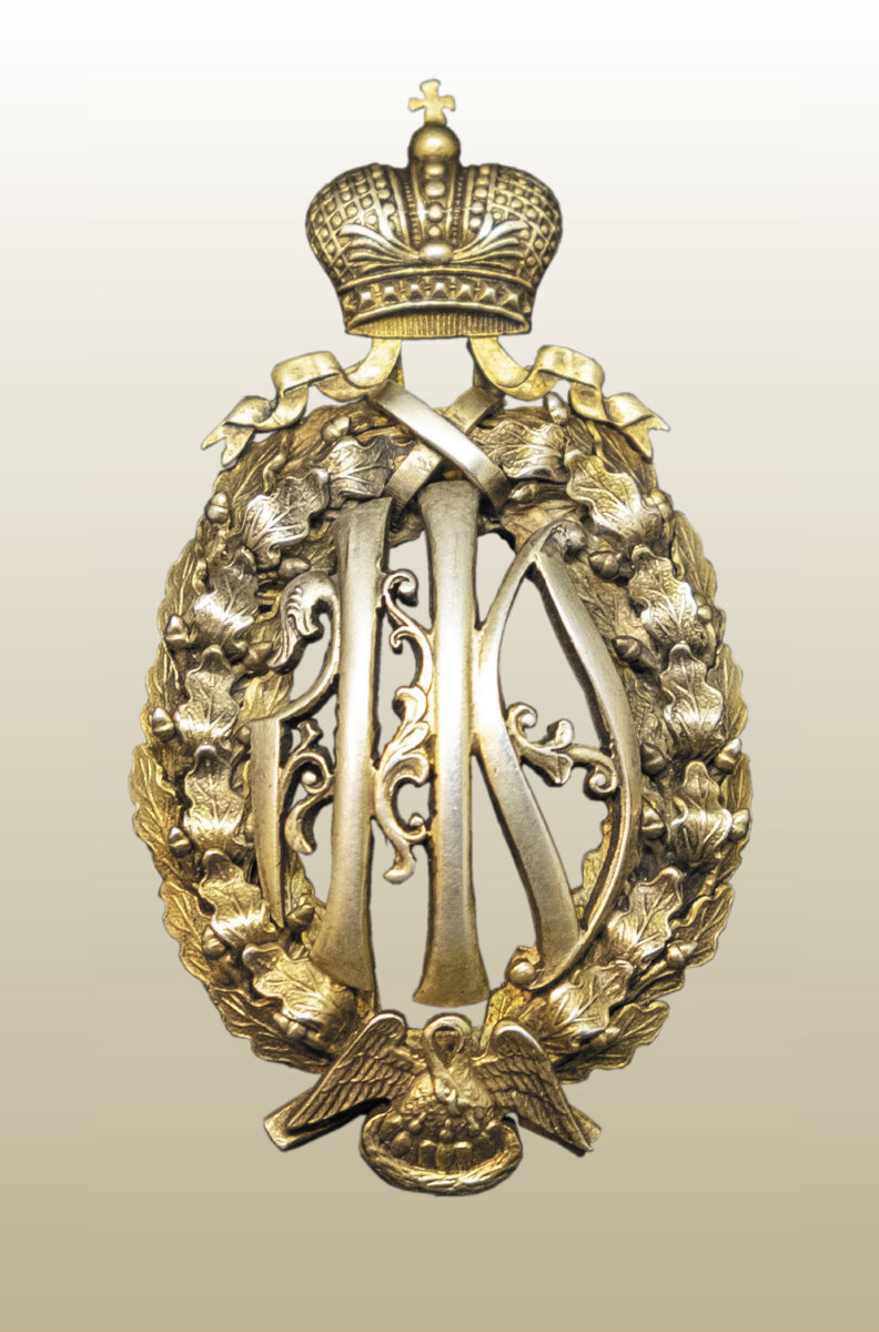 Нагрудный юбилейный знак для преподавателей Сиротского института с вензелем императрицы Марии Федоровны