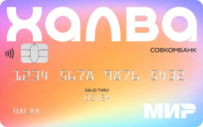 Льготный период до 1095 дней. Обслуживание бесплатно. Рассрочка 0% до 18 месяцев Бонусная программа
Доставка карты
Возможность рассрочки