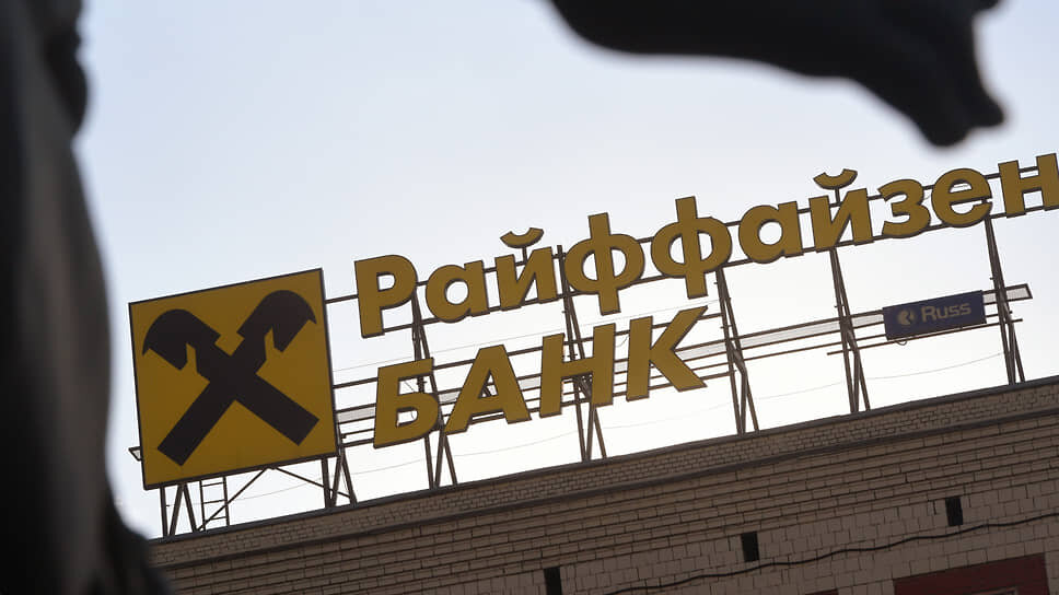    Фото: Глеб Щелкунов / Коммерсантъ