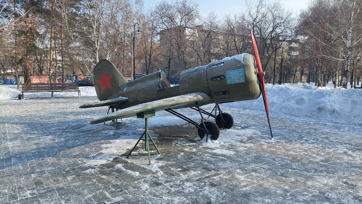 Вот он, виновник моего интереса.