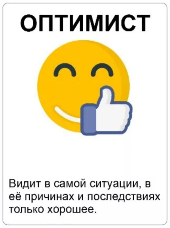 Яндекс