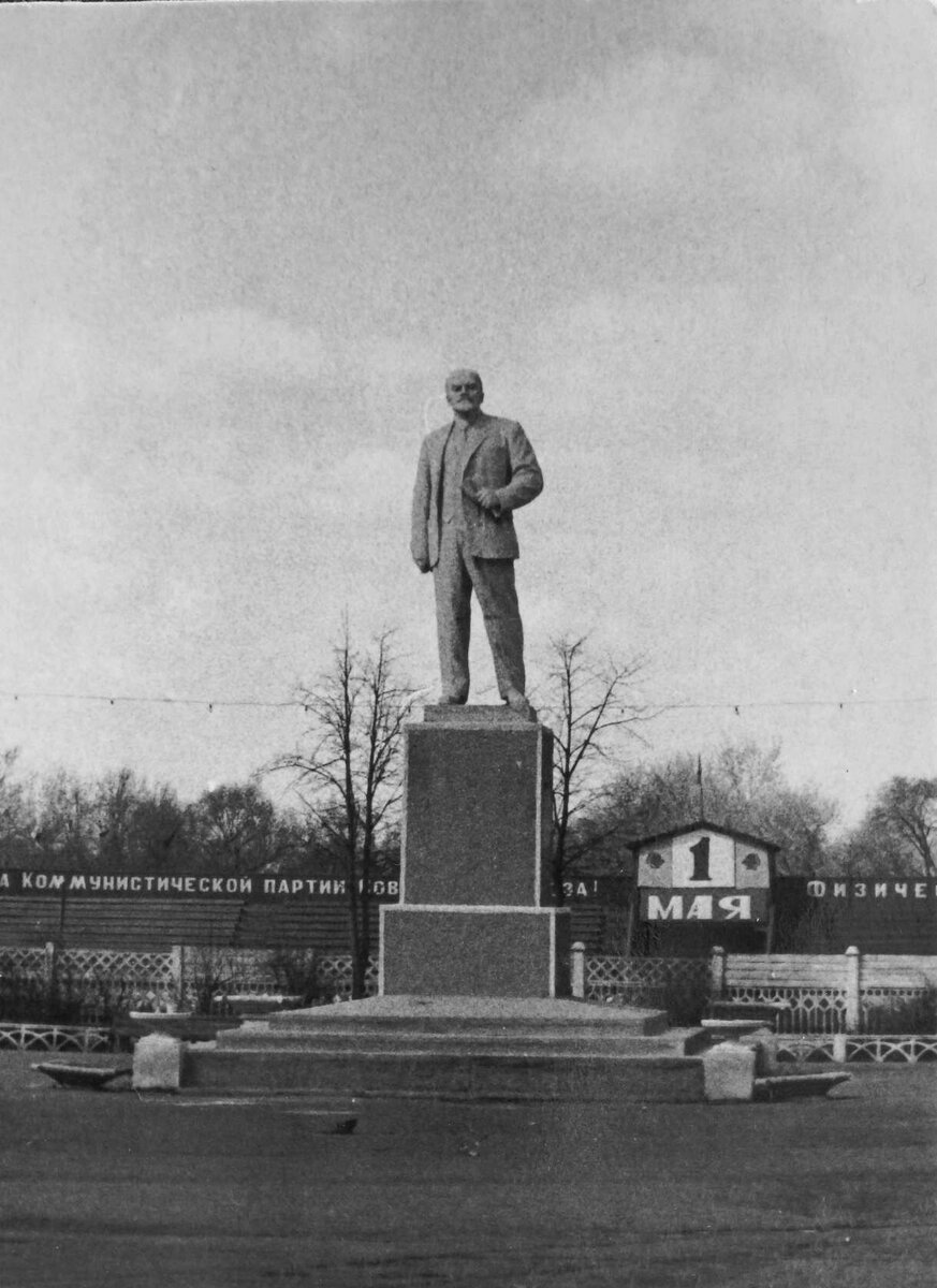 Красная площадь, памятник Ленину, фото 1962 года