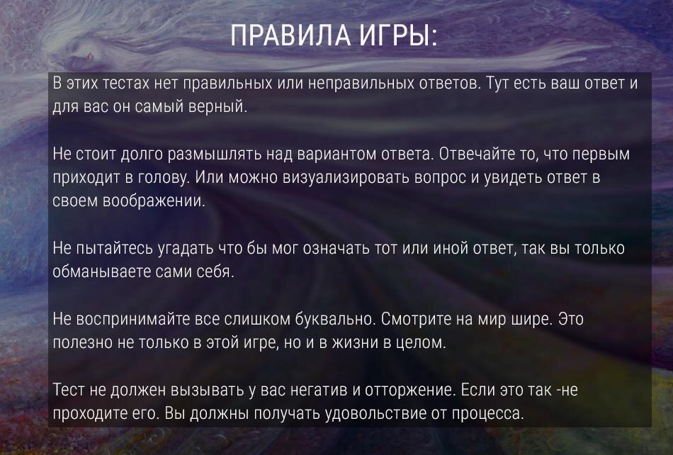 Для продолжения работы вам необходимо ввести капчу