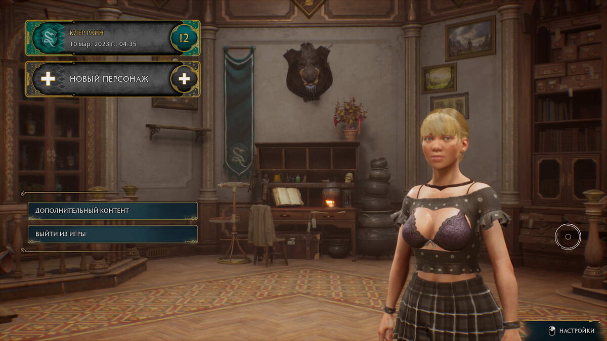 Менее 3 Гб. видеопамяти 