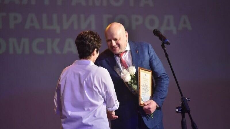     Праздник традиционно отмечают в третью субботу марта.