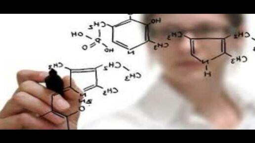 биохимия зависимости