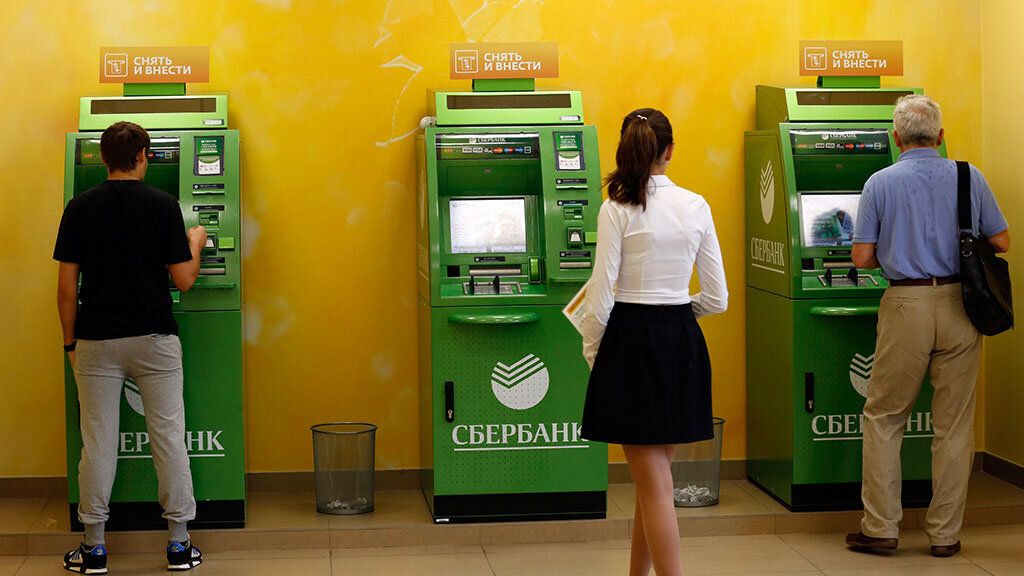 Источник фото: ntv.ru