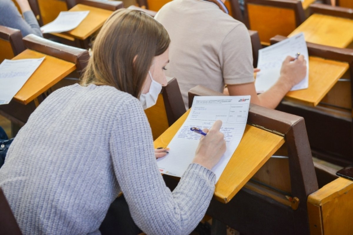    «Тотальный диктант-2023» состоится в Белгороде 8 апреля