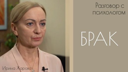 Выйти замуж - не напасть Риз Екатерина - купить в интернет-магазине по низкой це