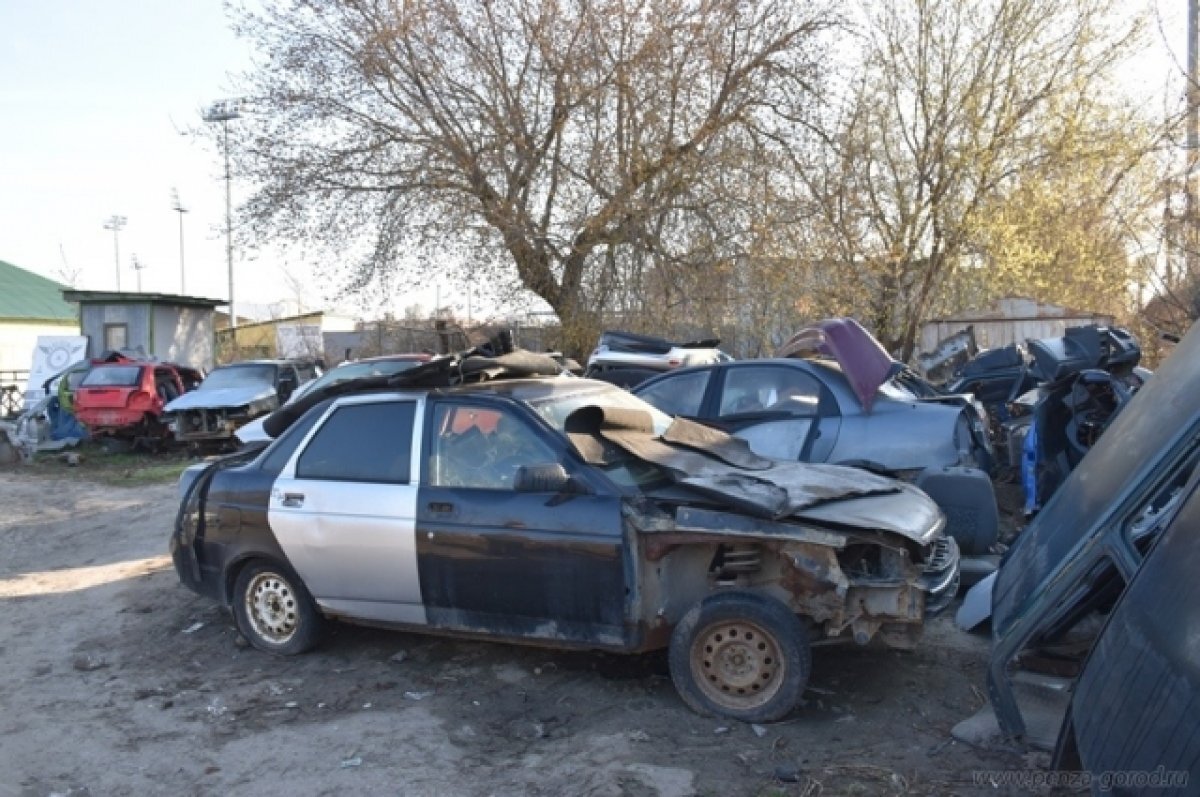    В Пензе ликвидируют автосвалку на улице Калинина