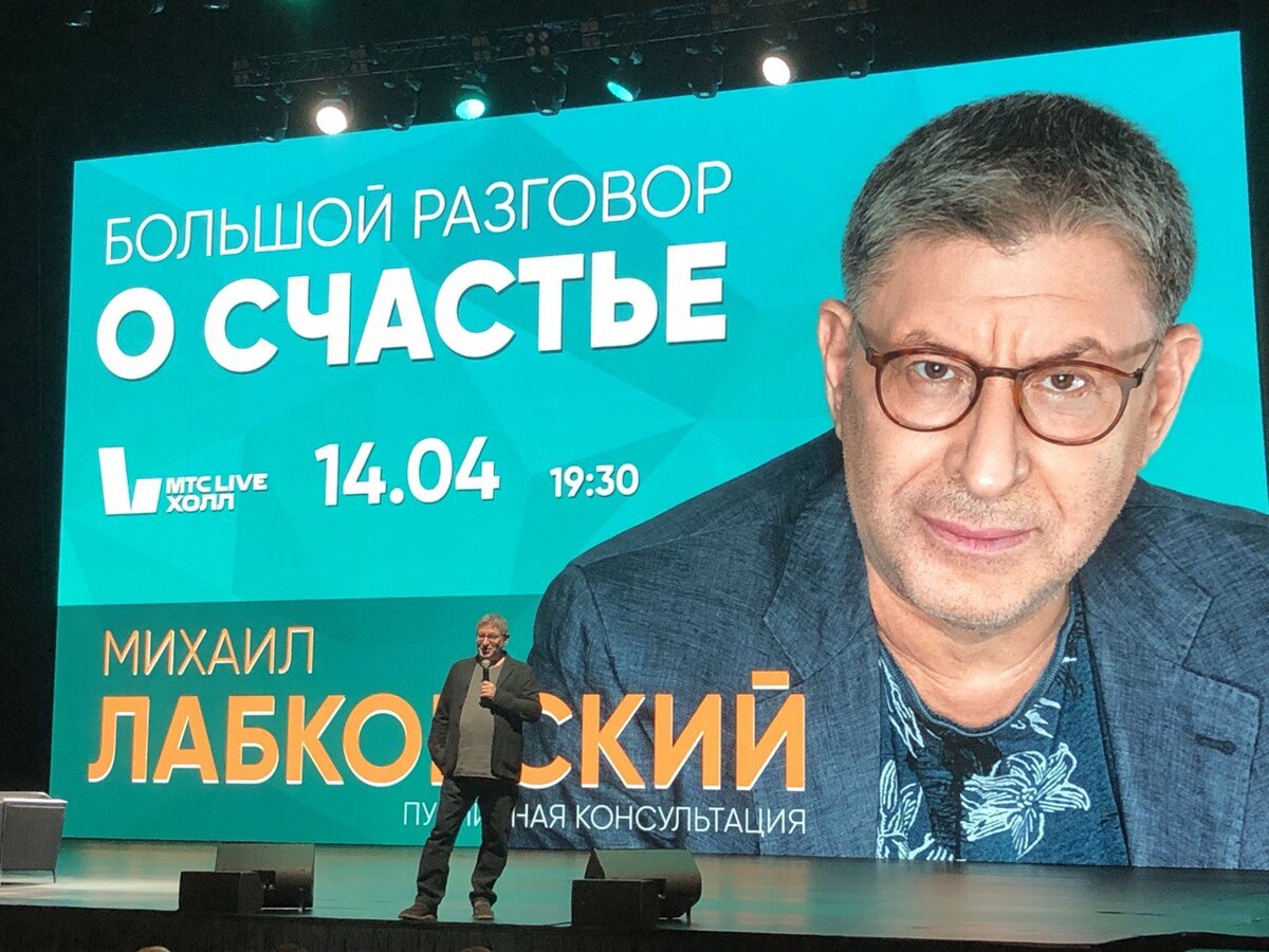 Фото: Валентина Енграф