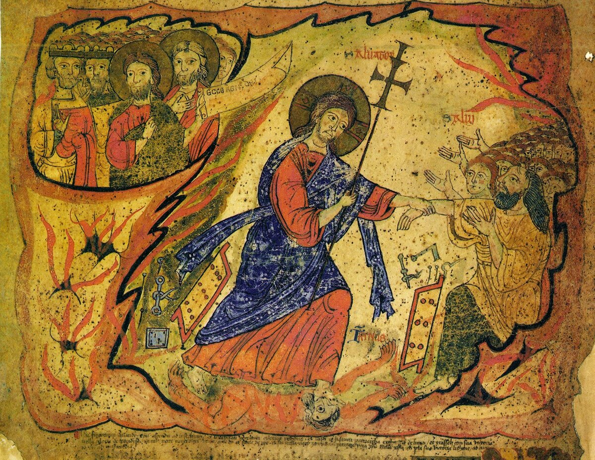 Сошествие Христа во ад. 